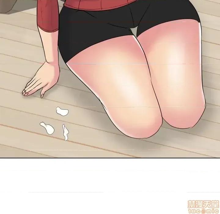 姐姐的私密日记 姐姐的私密日记 16 第16页