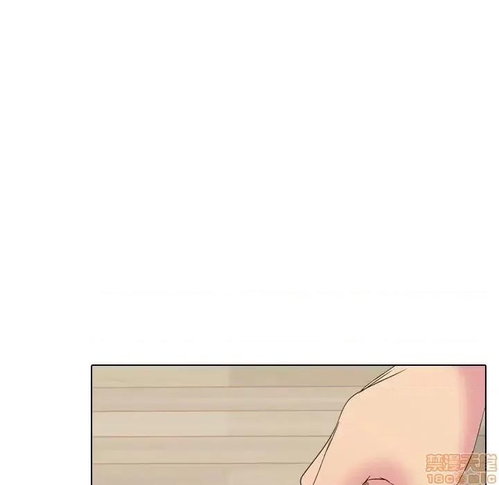 姐姐的私密日记 姐姐的私密日记 16 第17页