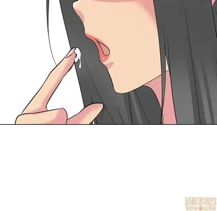 姐姐的私密日记 姐姐的私密日记 16 第22页