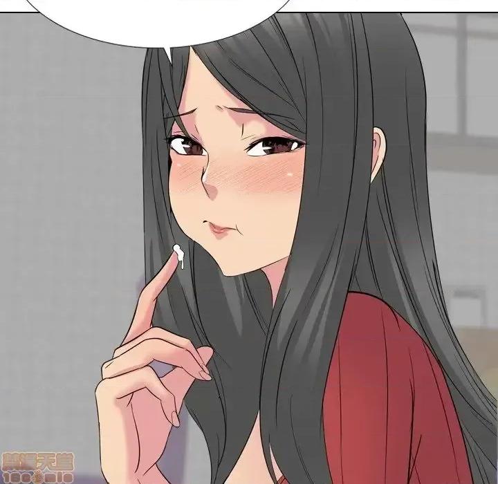 姐姐的私密日记 姐姐的私密日记 16 第26页
