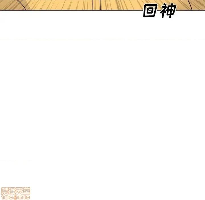 姐姐的私密日记 姐姐的私密日记 16 第49页
