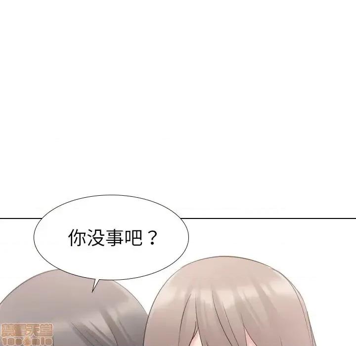 姐姐的私密日记 姐姐的私密日记 16 第50页