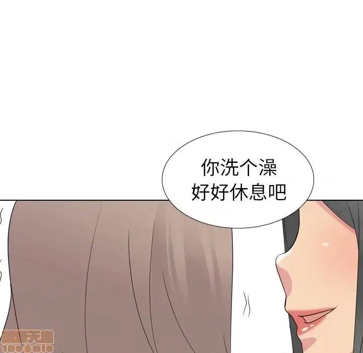 姐姐的私密日记 姐姐的私密日记 16 第62页