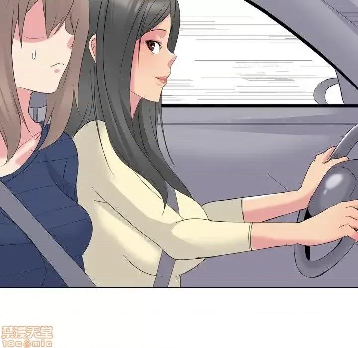 姐姐的私密日记 姐姐的私密日记 16 第83页