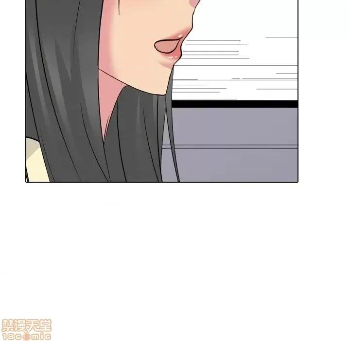 姐姐的私密日记 姐姐的私密日记 16 第86页
