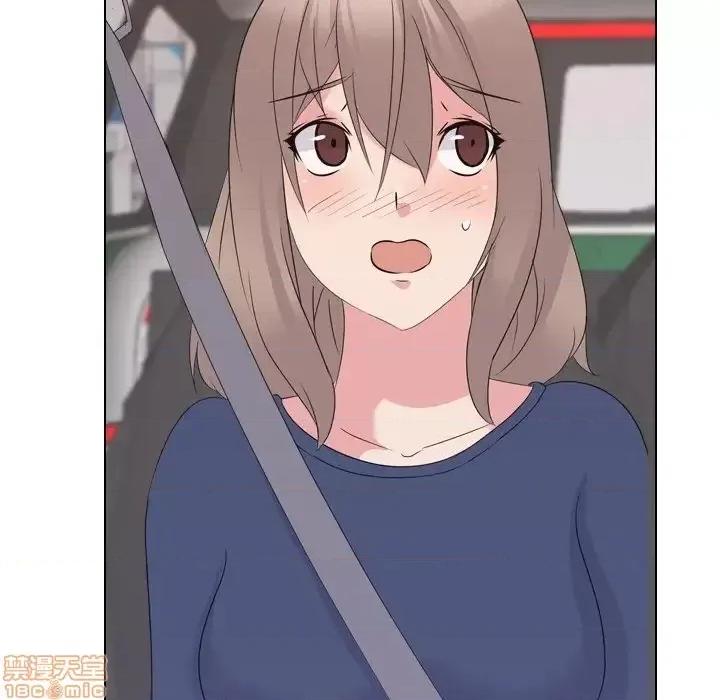 姐姐的私密日记 姐姐的私密日记 16 第89页