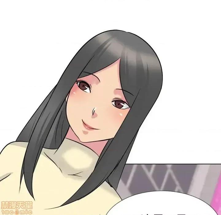 姐姐的私密日记 姐姐的私密日记 16 第114页