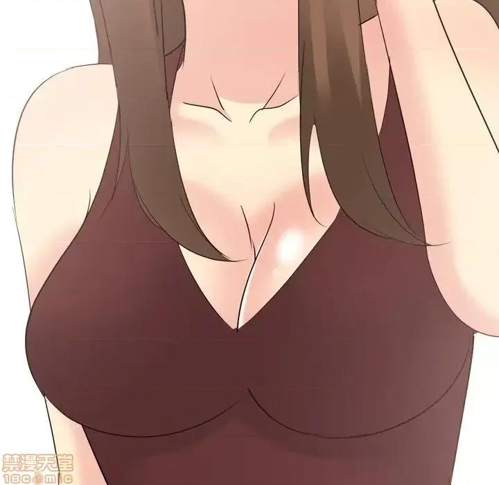 姐姐的私密日记 姐姐的私密日记 16 第132页