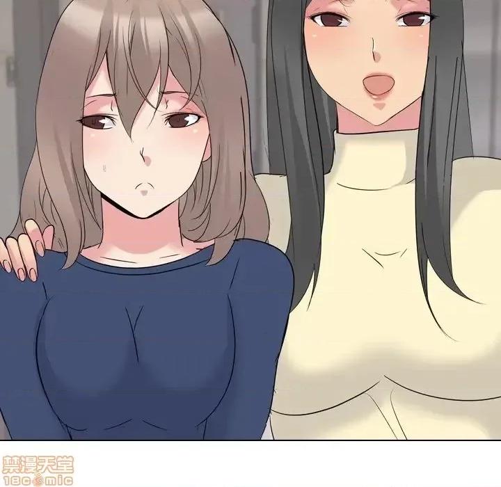 姐姐的私密日记 姐姐的私密日记 16 第137页