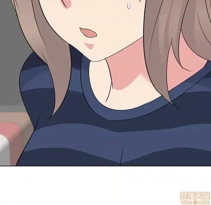 姐姐的私密日记 姐姐的私密日记 16 第144页