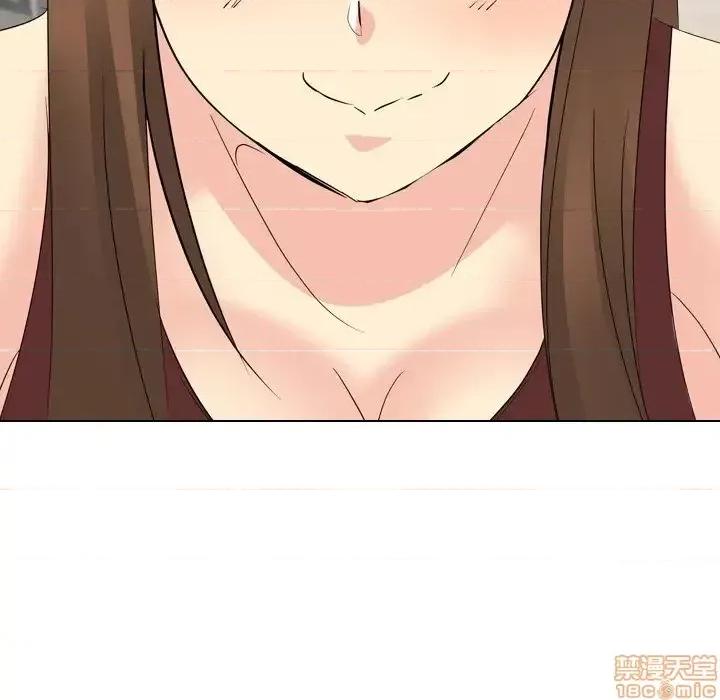 姐姐的私密日记 姐姐的私密日记 16 第155页