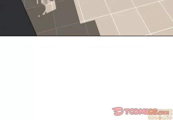 姐姐的私密日记 姐姐的私密日记 17 第4页