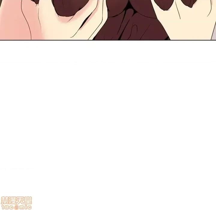姐姐的私密日记 姐姐的私密日记 17 第26页