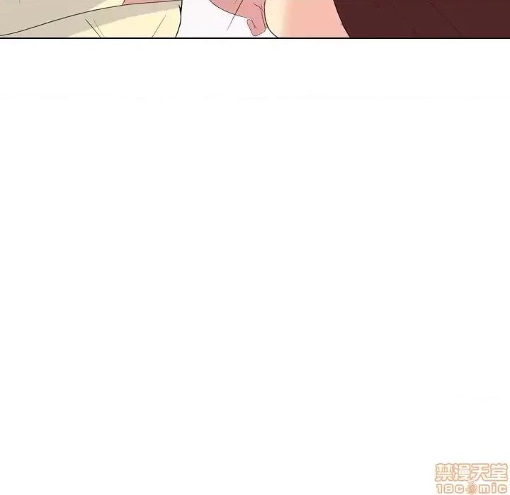 姐姐的私密日记 姐姐的私密日记 17 第39页