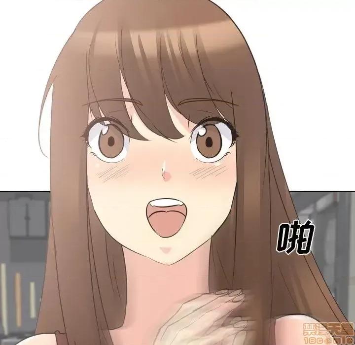 姐姐的私密日记 姐姐的私密日记 17 第46页