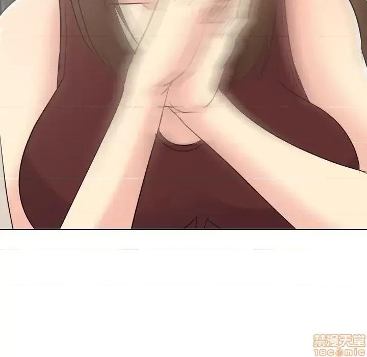 姐姐的私密日记 姐姐的私密日记 17 第47页