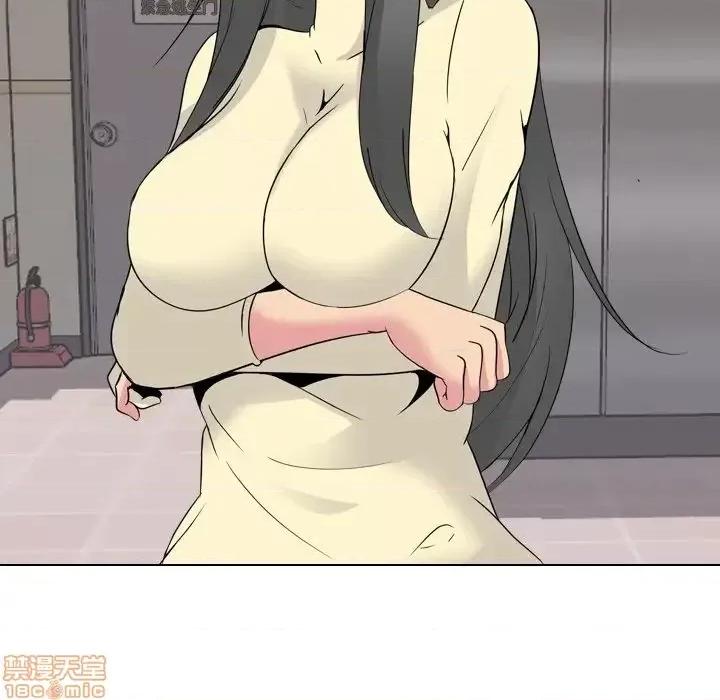 姐姐的私密日记 姐姐的私密日记 17 第53页