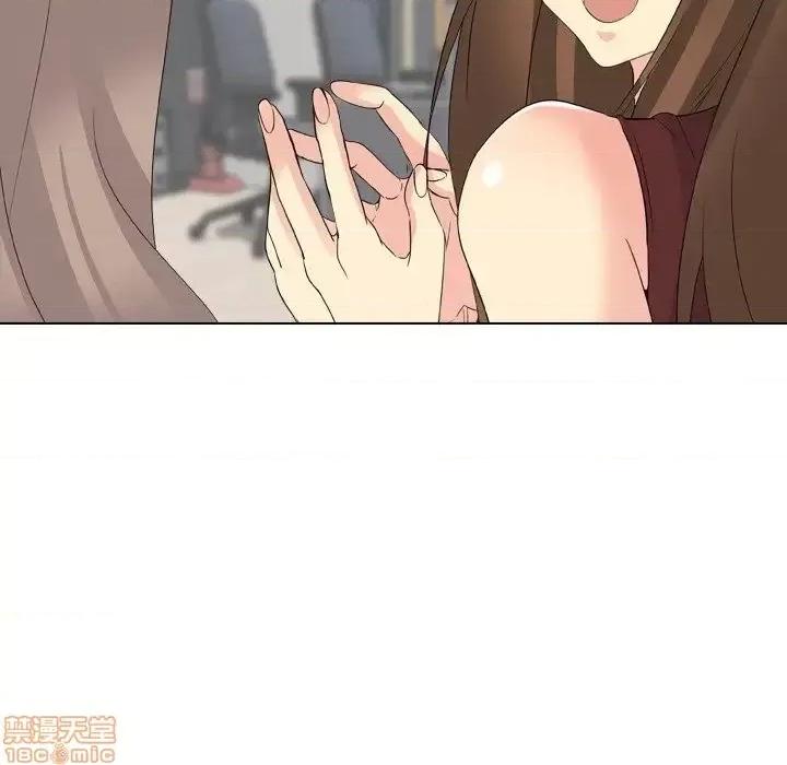 姐姐的私密日记 姐姐的私密日记 17 第63页