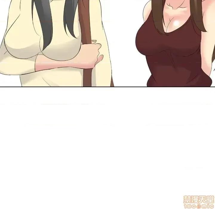 姐姐的私密日记 姐姐的私密日记 17 第90页