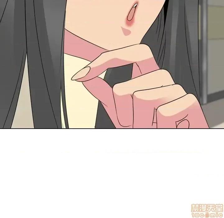 姐姐的私密日记 姐姐的私密日记 17 第103页
