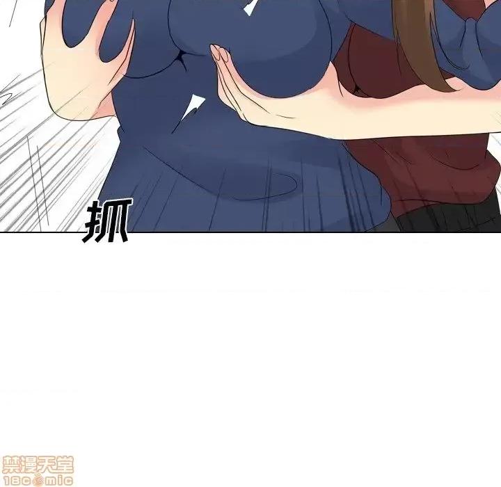 姐姐的私密日记 姐姐的私密日记 17 第116页