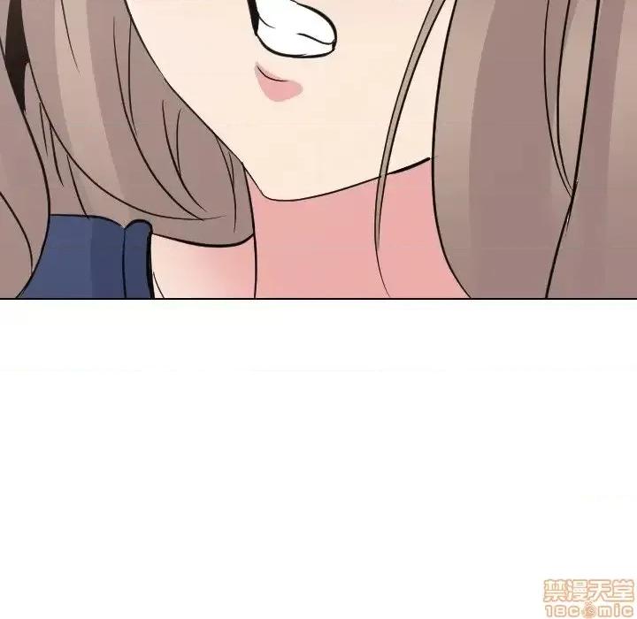 姐姐的私密日记 姐姐的私密日记 17 第120页