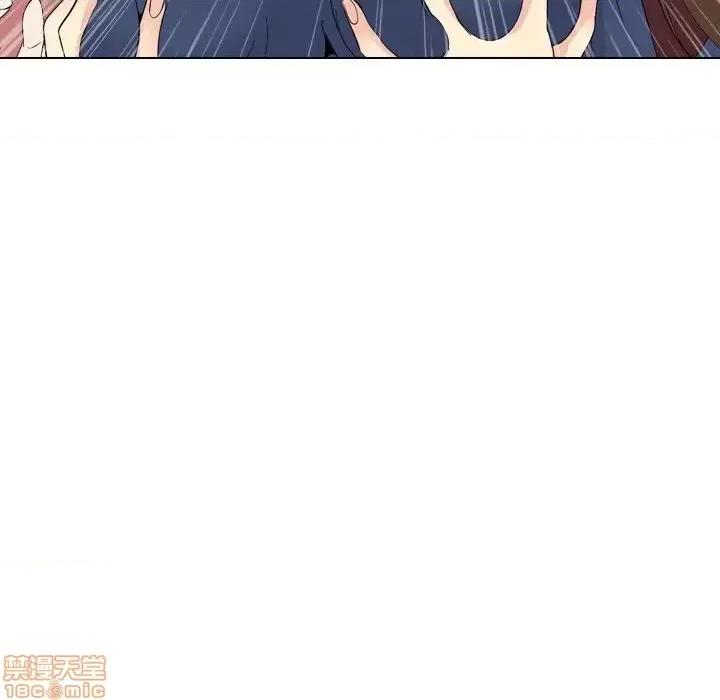 姐姐的私密日记 姐姐的私密日记 17 第127页