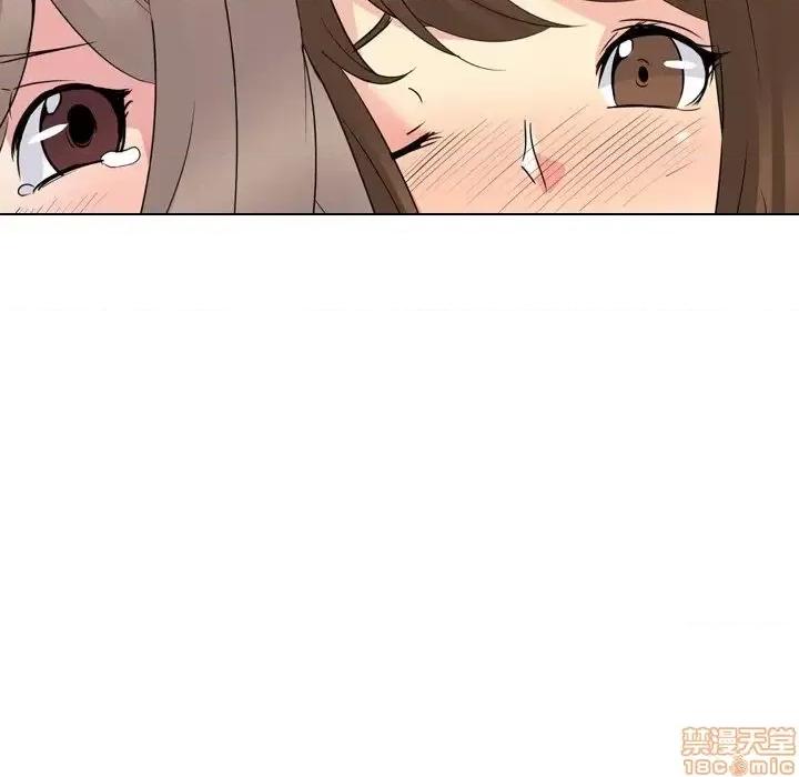 姐姐的私密日记 姐姐的私密日记 17 第129页