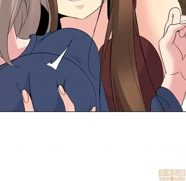 姐姐的私密日记 姐姐的私密日记 17 第133页
