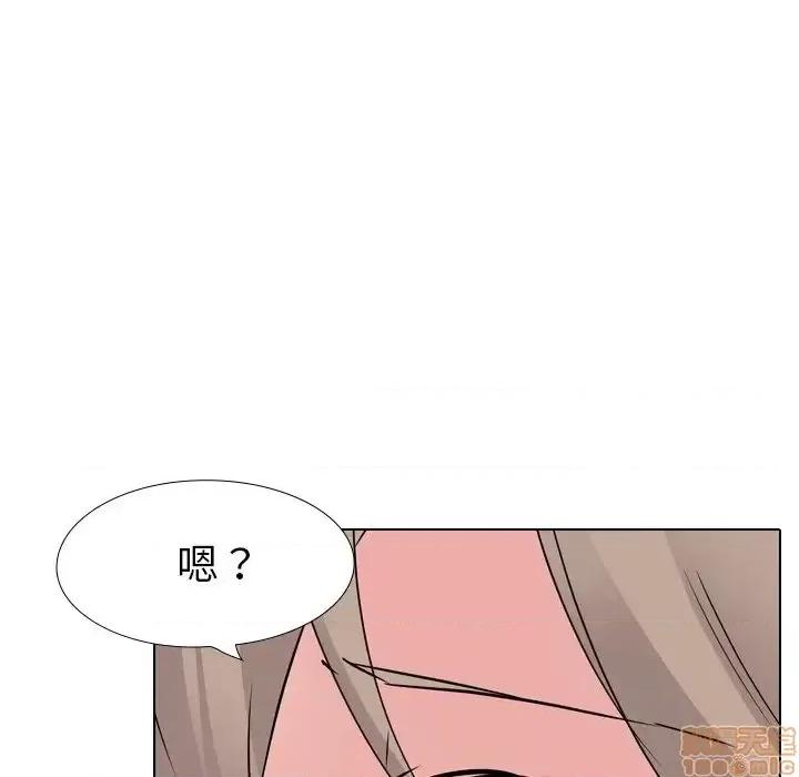 姐姐的私密日记 姐姐的私密日记 17 第166页