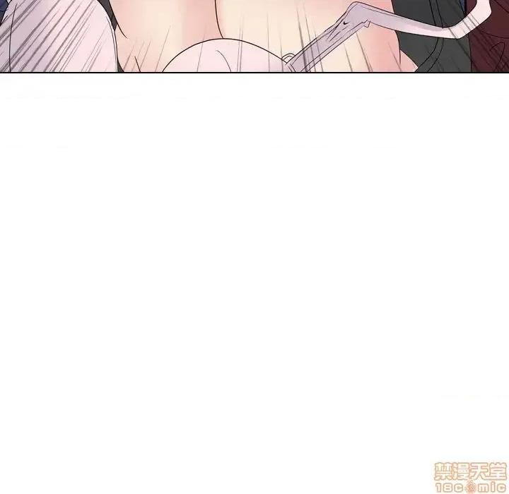姐姐的私密日记 姐姐的私密日记 17 第171页
