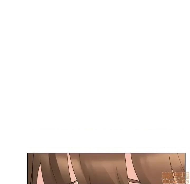 姐姐的私密日记 姐姐的私密日记 17 第190页