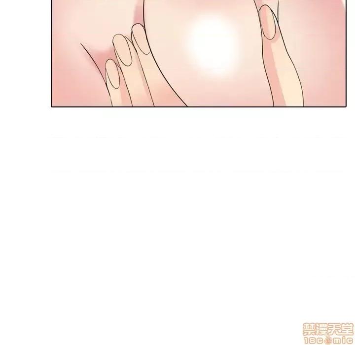 姐姐的私密日记 姐姐的私密日记 17 第192页