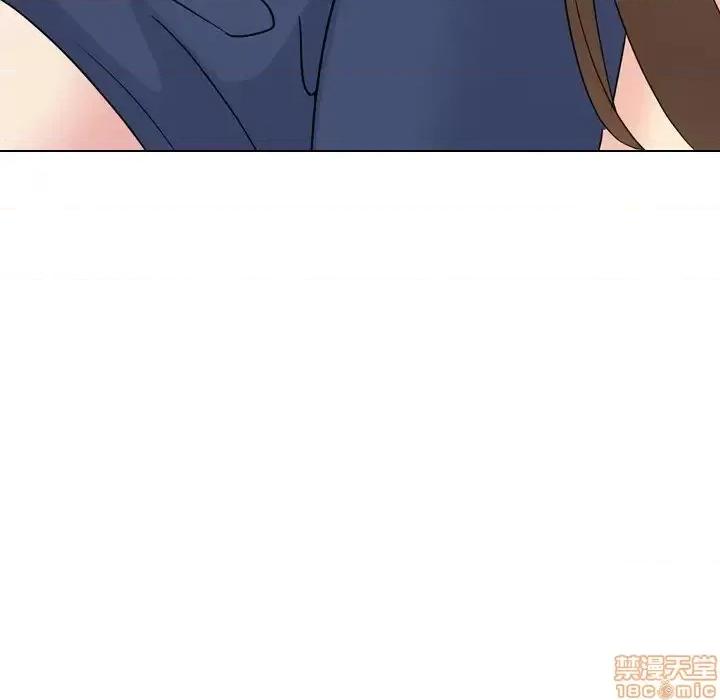 姐姐的私密日记 姐姐的私密日记 17 第202页