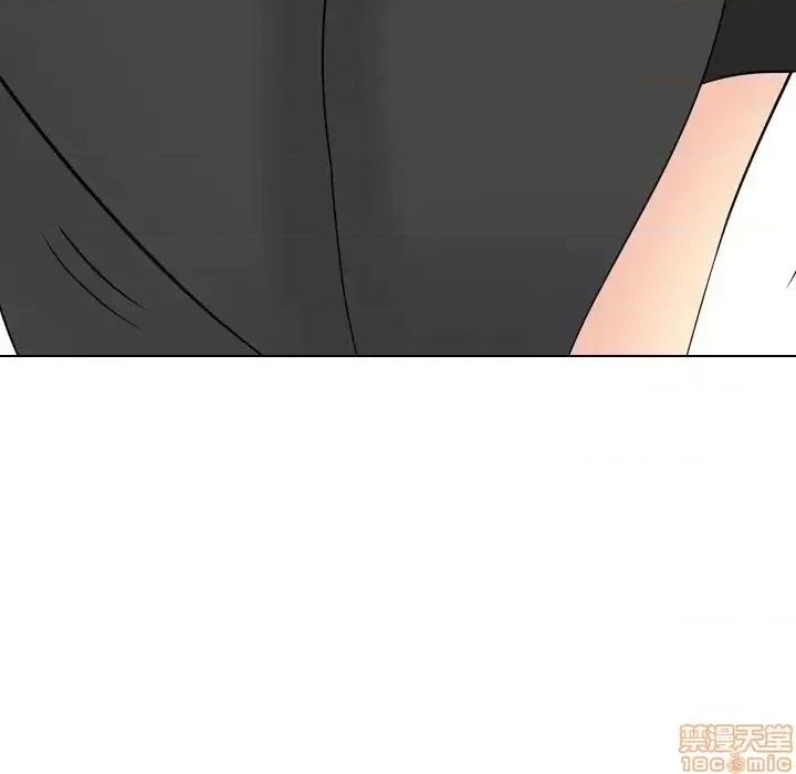 姐姐的私密日记 姐姐的私密日记 17 第205页