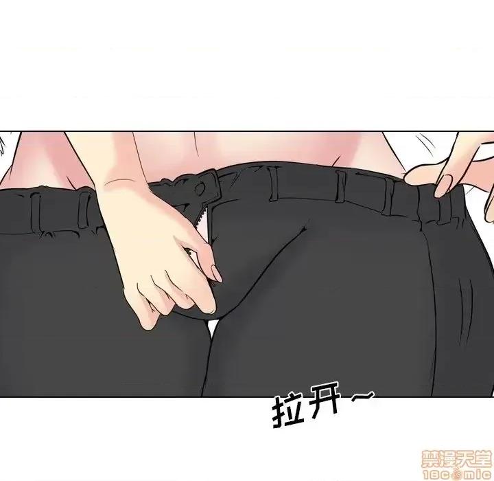 姐姐的私密日记 姐姐的私密日记 17 第207页