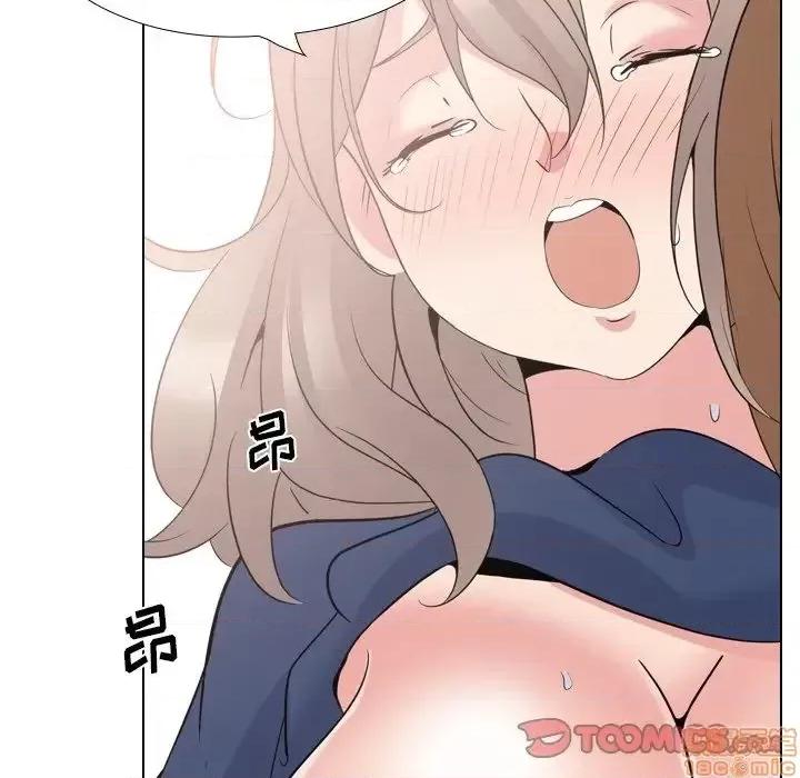 姐姐的私密日记 姐姐的私密日记 17 第220页