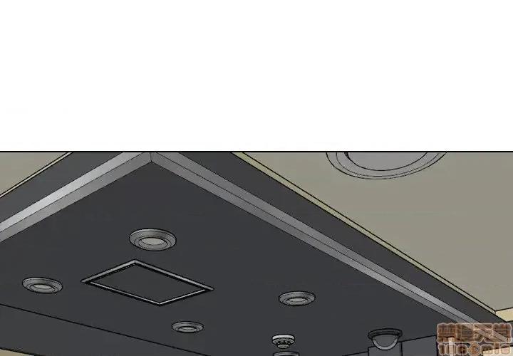 姐姐的私密日记 姐姐的私密日记 18 第2页