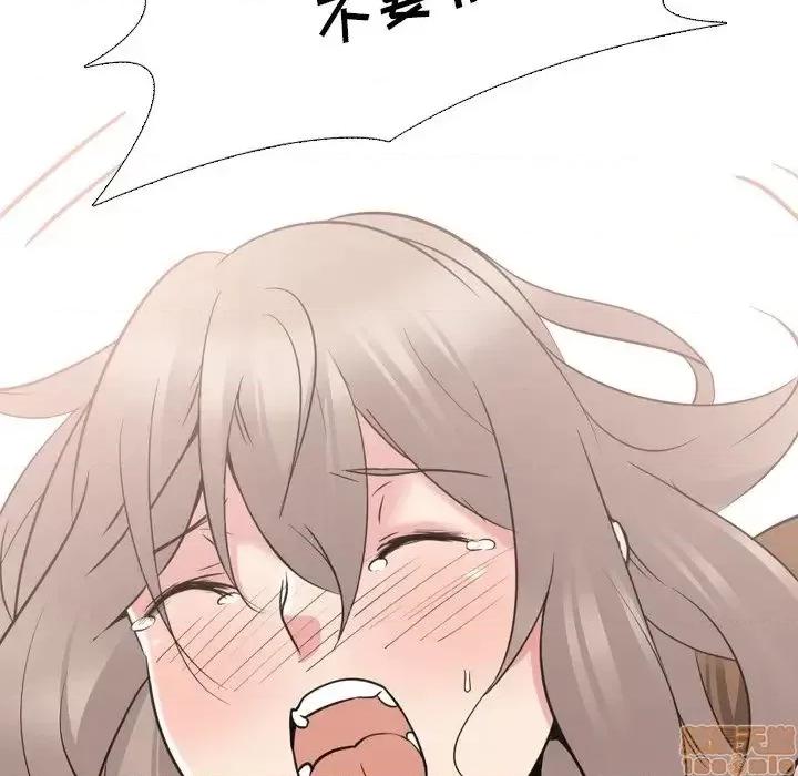 姐姐的私密日记 姐姐的私密日记 18 第45页