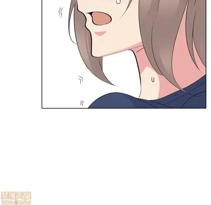 姐姐的私密日记 姐姐的私密日记 18 第56页