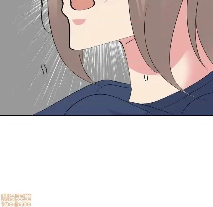 姐姐的私密日记 姐姐的私密日记 18 第116页