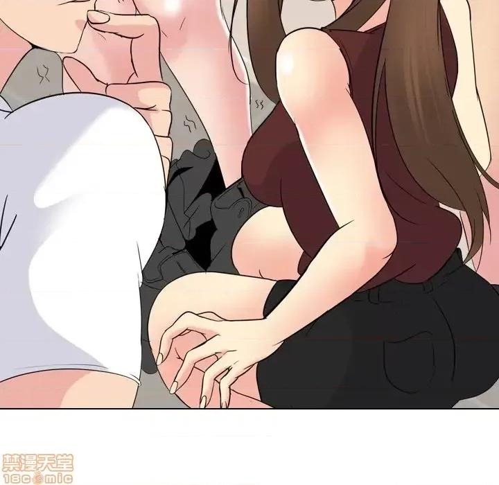 姐姐的私密日记 姐姐的私密日记 18 第136页