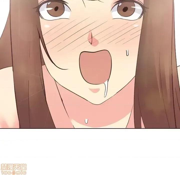 姐姐的私密日记 姐姐的私密日记 18 第158页