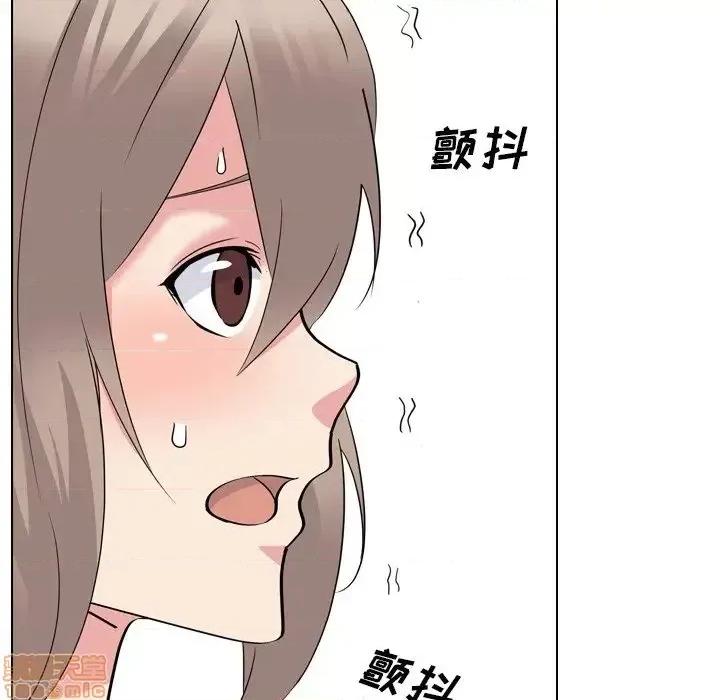 姐姐的私密日记 姐姐的私密日记 18 第166页