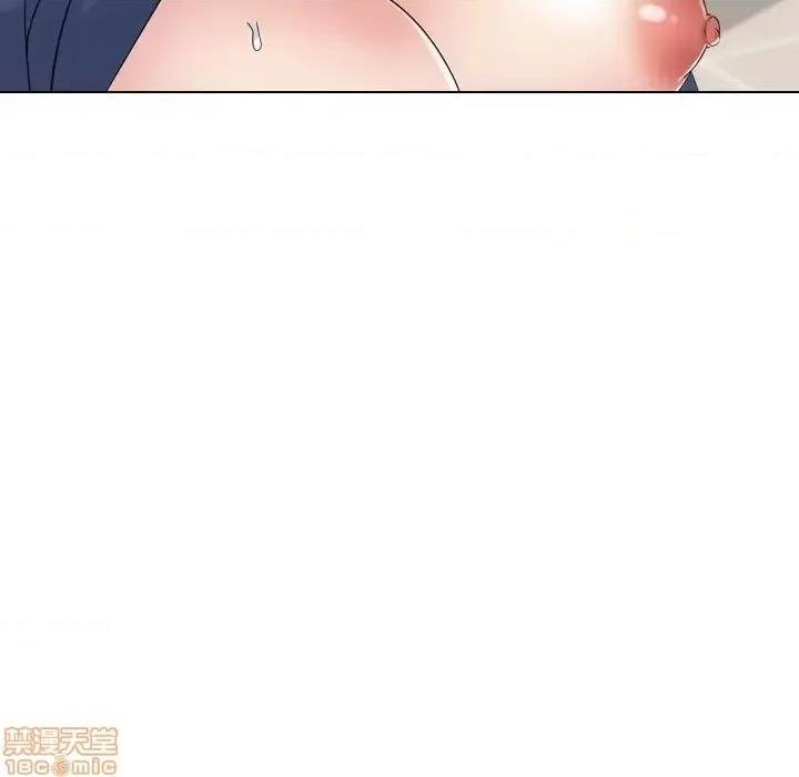 姐姐的私密日记 姐姐的私密日记 18 第170页
