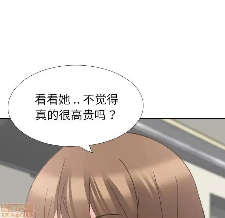 姐姐的私密日记 姐姐的私密日记 18 第186页