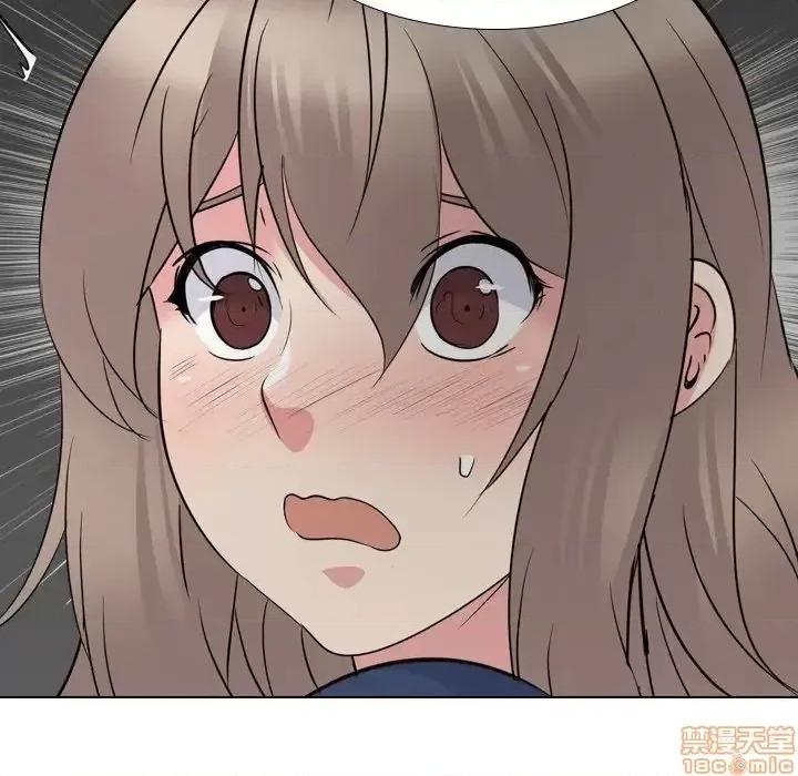 姐姐的私密日记 姐姐的私密日记 18 第198页