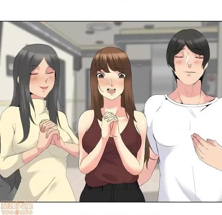 姐姐的私密日记 姐姐的私密日记 18 第205页
