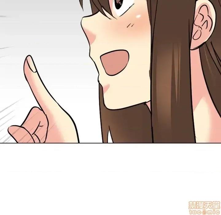 姐姐的私密日记 姐姐的私密日记 18 第221页