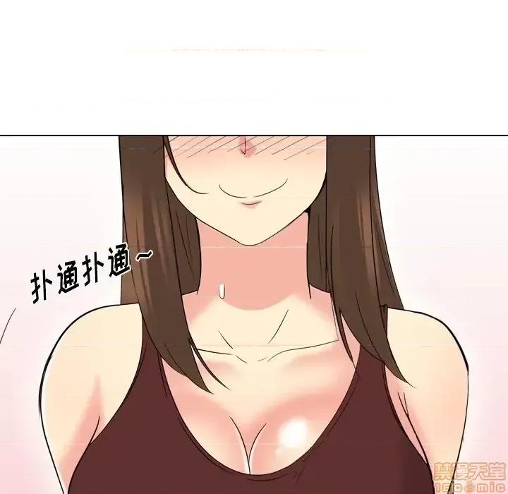 姐姐的私密日记 姐姐的私密日记 18 第227页